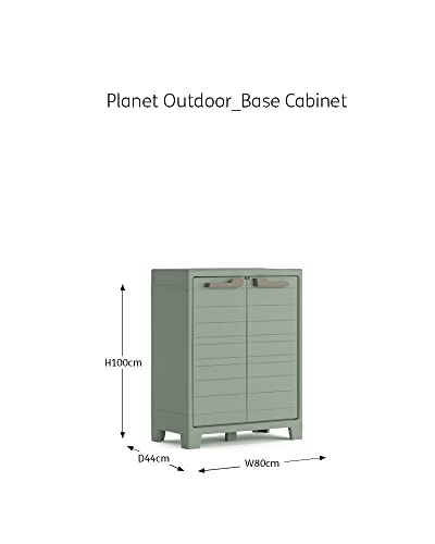 Keter Planet Outdoor Indoor Base Garage Utility Multi purpose Cabinet - Green