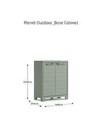 Keter Planet Outdoor Indoor Base Garage Utility Multi purpose Cabinet - Green