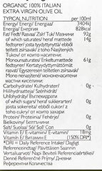 Clearspring Extra Virgin Italian Olive Oil, 1L