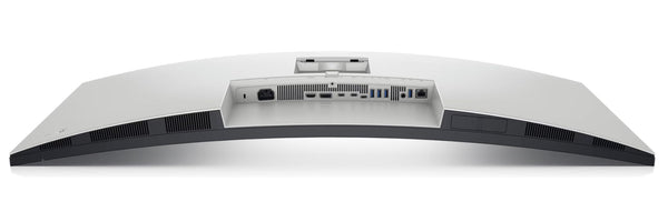 Dell UltraSharp 40 Curved Thunderbolt Hub Monitor - U4025QW