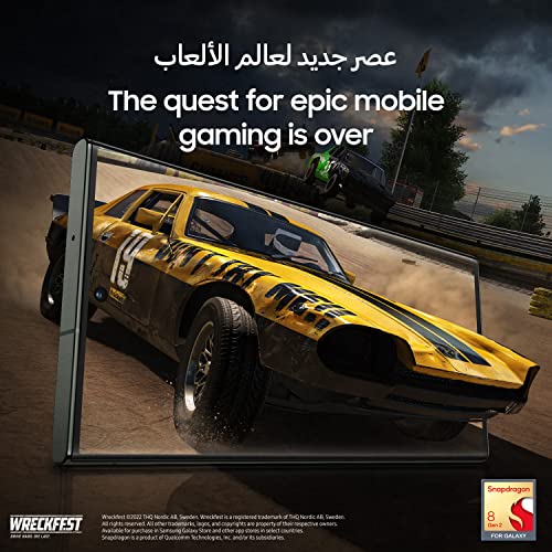 Samsung Galaxy S23 5G SM-S911B/DS 256GB 8GB RAM, 50 MP Camera, Factory Unlocked, Global Version – Phantom Black