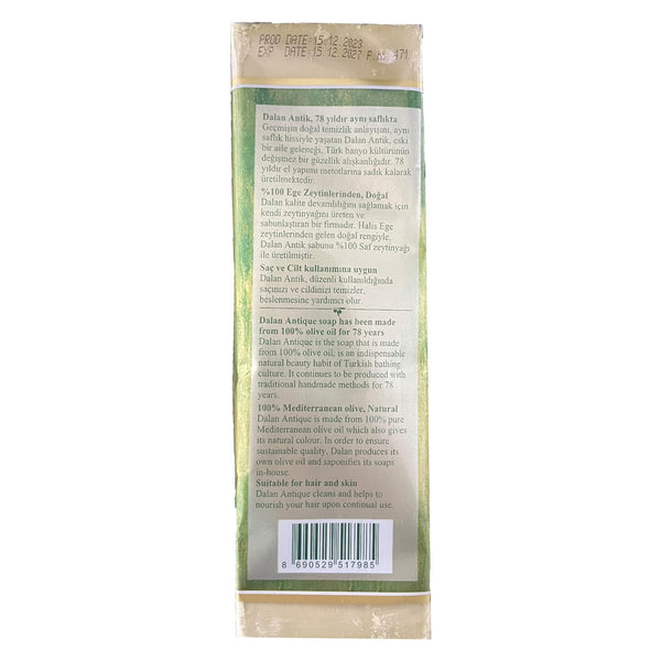 5 x 180g Bar Natural 100% Pure Olive Oil Soap Dalan Turkish Bath Handmade Turkey