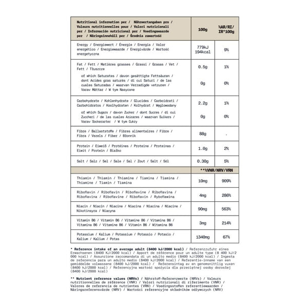 NaturaleBio Organic Psyllium Husk - 99% Purity - 200g. Pure & Natural Psyllium Seed Husks, Produced in India. High in Fibre, to be Mixed with Water, Beverages, & Juices, Vegetarian & Vegan.