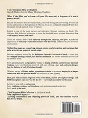 COMPLETE ETHIOPIAN BIBLE in English 88 Books: with ALL the Missing Apocrypha and The Rarest Lost Writings.