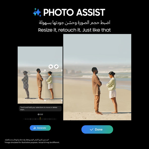 Samsung Galaxy S23 5G SM-S911B/DS 256GB 8GB RAM, 50 MP Camera, Factory Unlocked, Global Version – Phantom Black