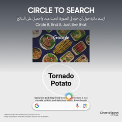 Samsung Galaxy S23 5G SM-S911B/DS 256GB 8GB RAM, 50 MP Camera, Factory Unlocked, Global Version – Phantom Black