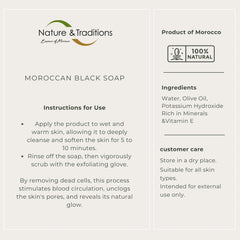 Moroccan 100% Black Beldi Soap Hamam Organic Pure Natural Savon Noir Hammam (300g)