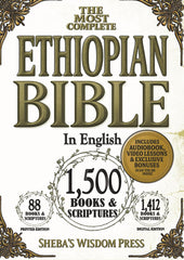 The Most Complete Ethiopian Bible. 157-Book Collection in English: Majestic Edition Including Lost Apocrypha and Rarely Seen Sacred Texts