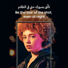 Samsung Galaxy S23 5G SM-S911B/DS 256GB 8GB RAM, 50 MP Camera, Factory Unlocked, Global Version – Phantom Black