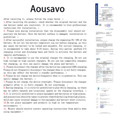 Aousavo 3.7L1200SPB Replacement Battery Compatible with Texas Instruments Battery TI-Nspire CX and CX CAS and CX II CAX, TI-84 Plus CE