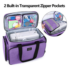 CURMIO Sewing Machine Bag for Most Standard Sewing Machine, Universal Sewing Machine Carrying Case with 2 Removable Zipper Pouches for Sewing Supplies, Purple (Patent Design)