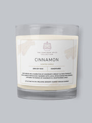 Cinnamon Scented Candle - 100 grams