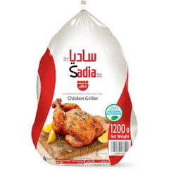 Sadia Frozen Chicken Griller 1.2KG