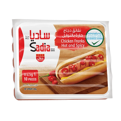 Sadia Chicken Franks