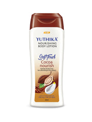 Yuthika Soft Touch Cocoa Body Lotion for Women & Men, Hydrating, Non-Greasy, Moisturizer for Soft, Smooth Skin, Suitable for Dry Skin, Daily Use (300ml)