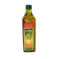 Olive Oil - Blended Pomace & Extra Virgin 1ltr