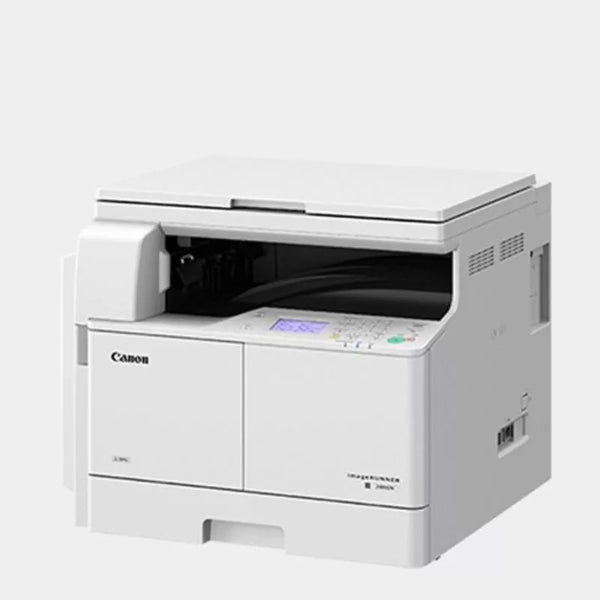 Canon imageRUNNER 3in1 Laser Printer Print/Scan/Copy 2206